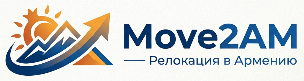 Move2AM